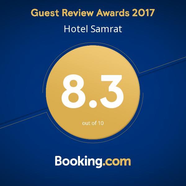 Hotel Samrat Baharampur Екстер'єр фото